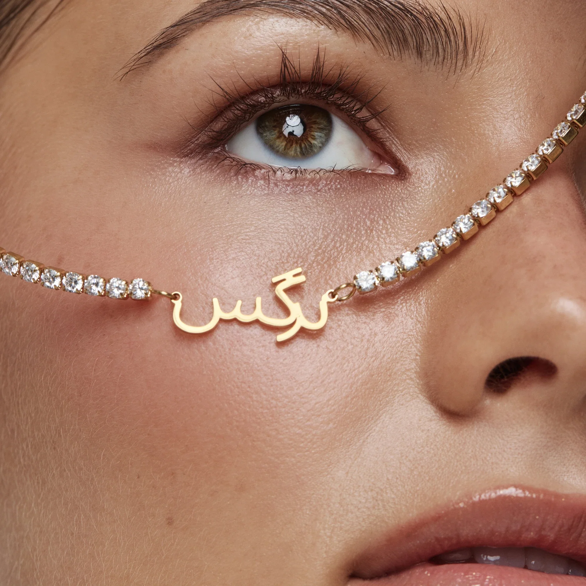 Arabic Name Tennis Necklace - Image 3