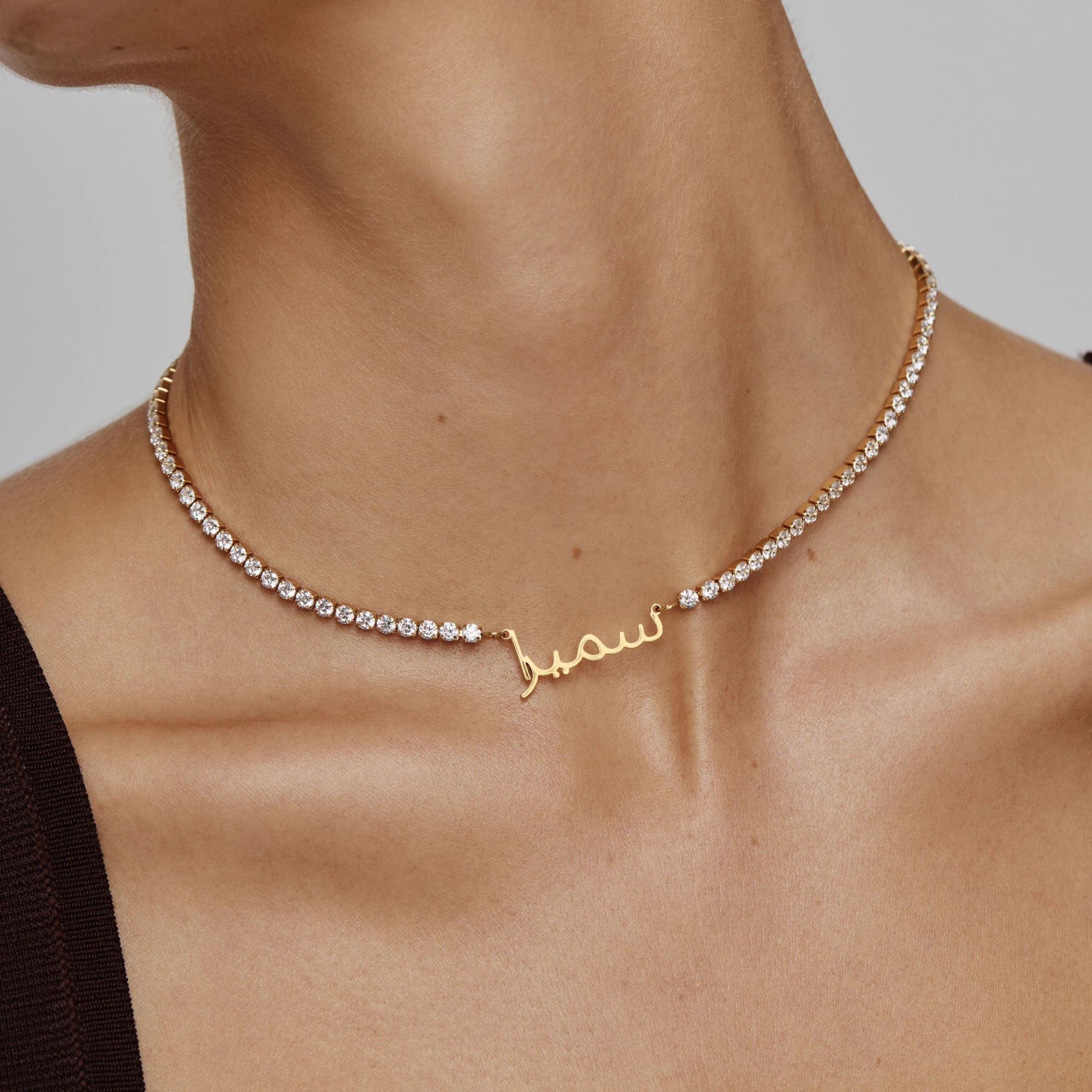 Arabic Name Tennis Necklace - Image 4